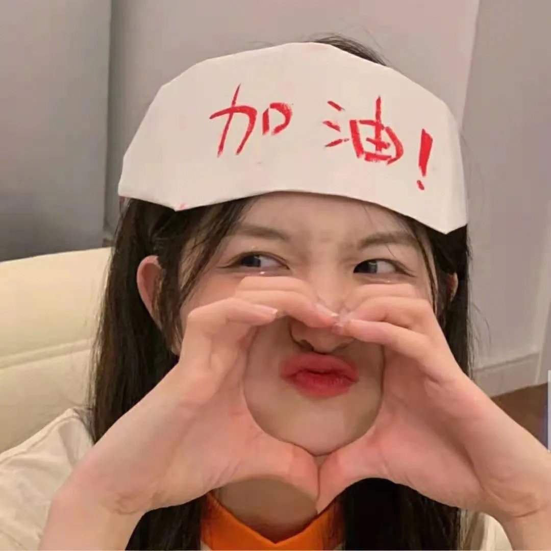 开膛街第四季
